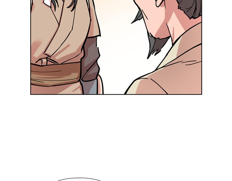 第44话 松林被发现了75