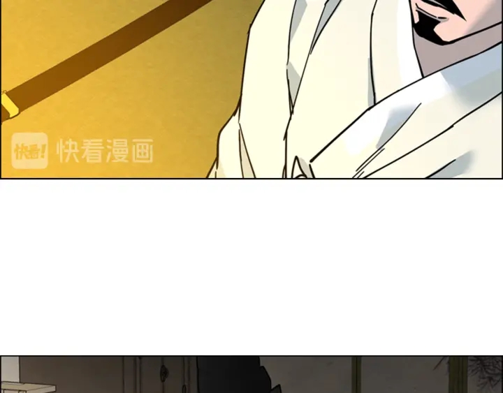 第61话 百官臣服皇后91