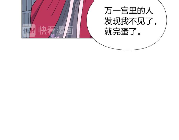 第1话 初见220