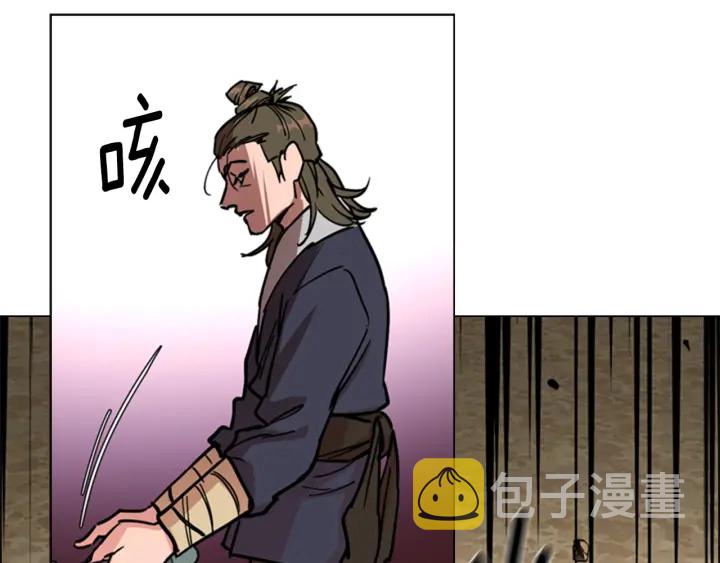 第56话 双胞胎恶贼被杀42