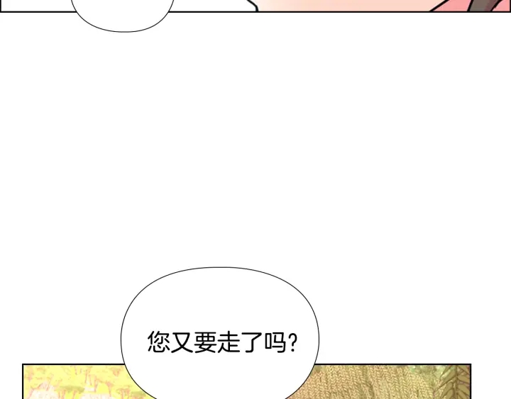 第69话 完结篇111