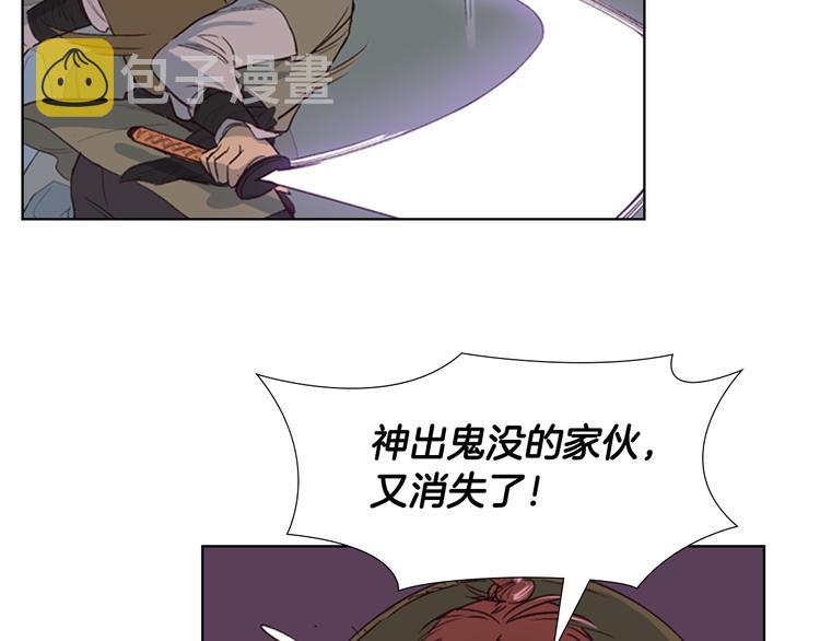 第1话 初见165