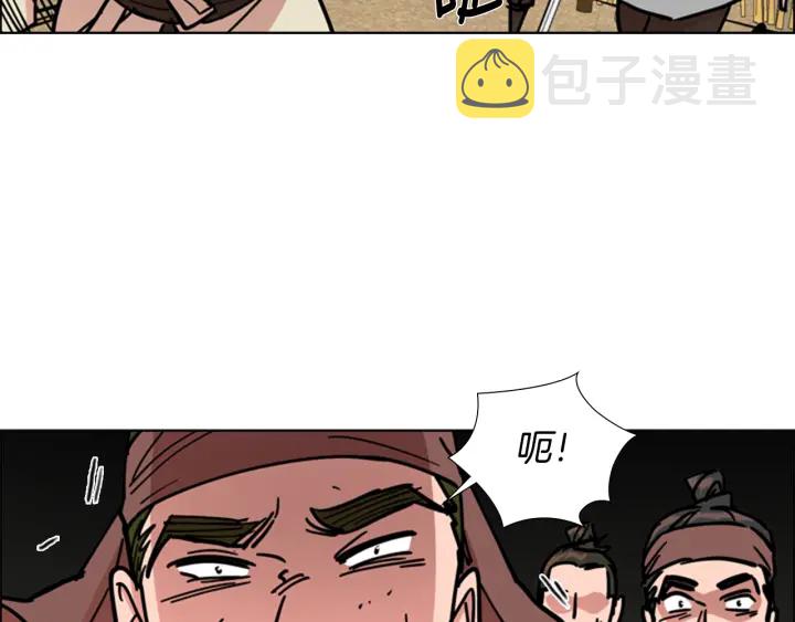 第56话 双胞胎恶贼被杀62