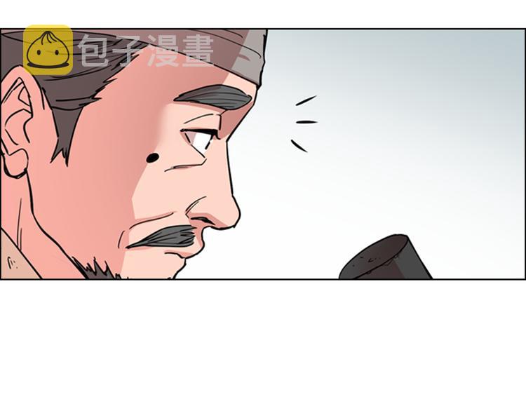 第44话 松林被发现了66