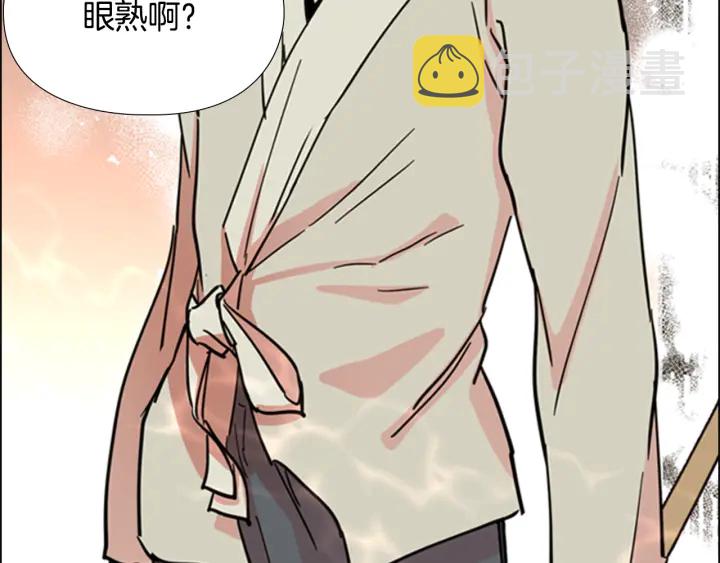 第51话 恶贼们追来了136