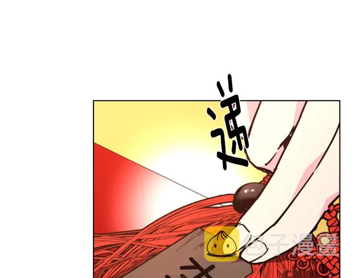 第63话 当年起火的真相22