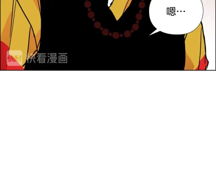 第62话 关押百姓115
