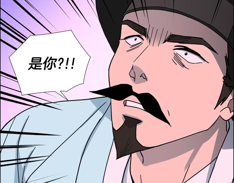 第48话 深夜故事讲坛48