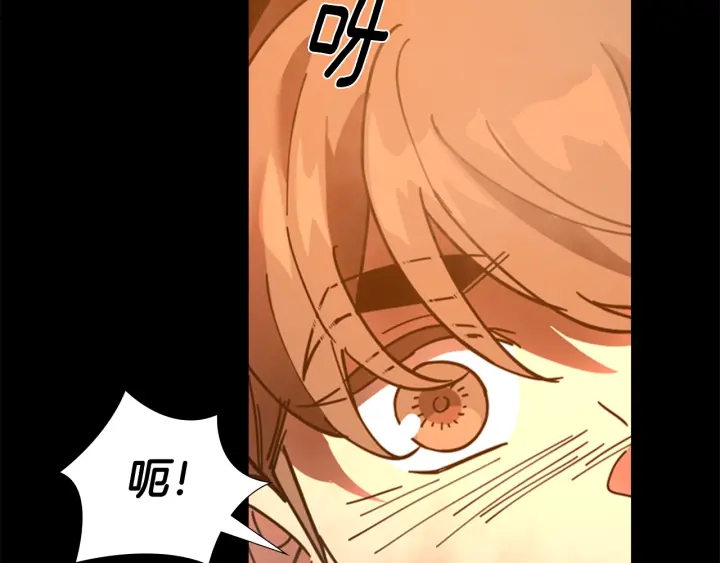 第69话 完结篇58