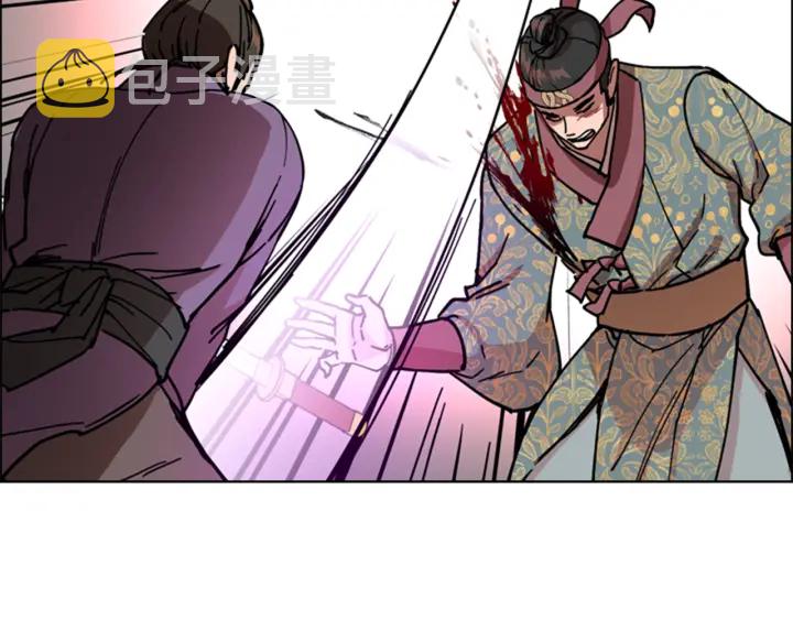 第55话 天下第一剑的来历9