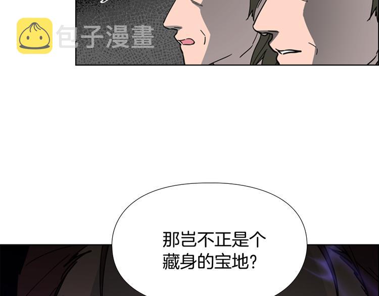 第49话 恶贼们回来了57