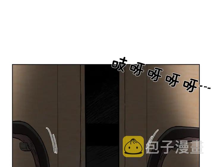 第55话 天下第一剑的来历21