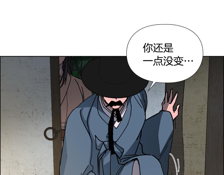 第48话 深夜故事讲坛42