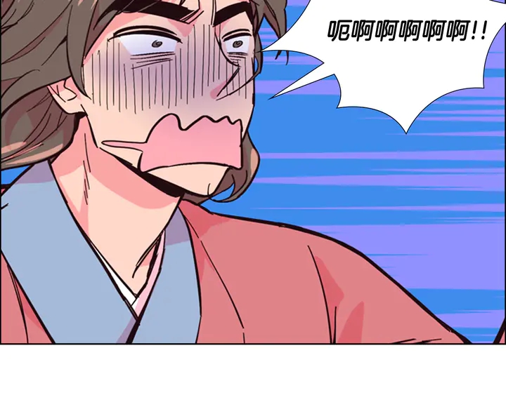 第23话 打猎129