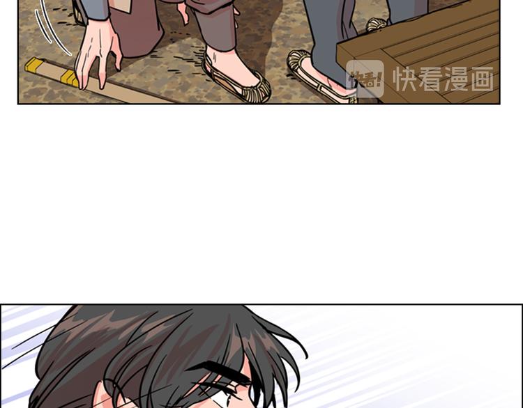 第45话 你要保护的是郡主115