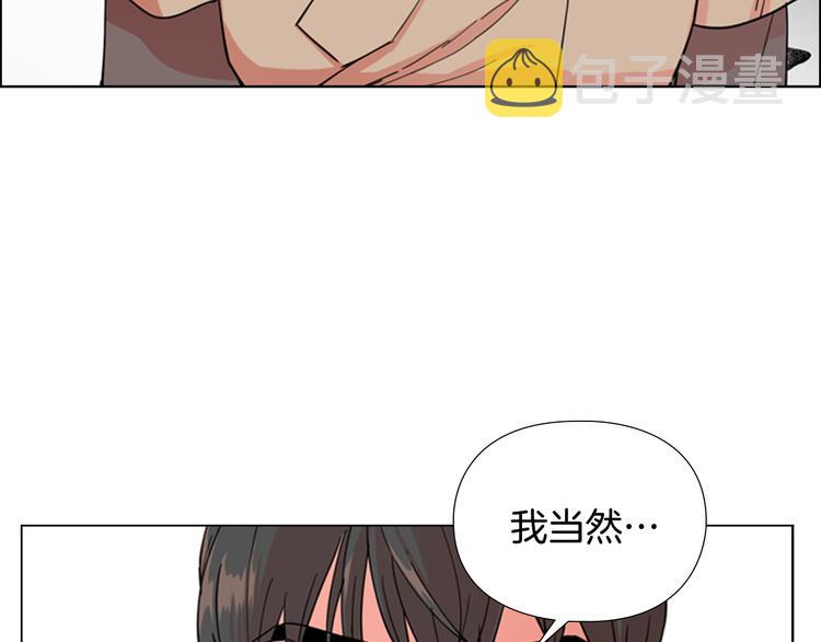 第47话 只想让她幸福37
