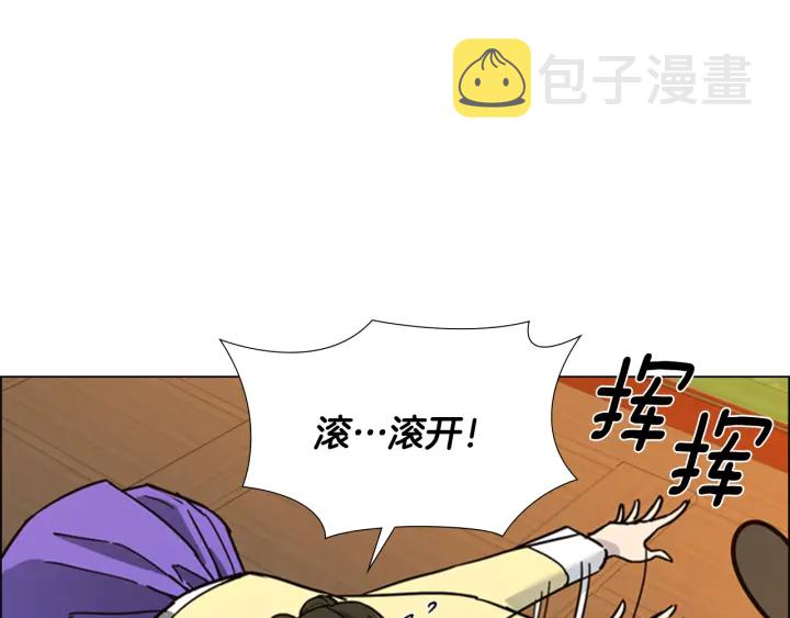 第62话 关押百姓72
