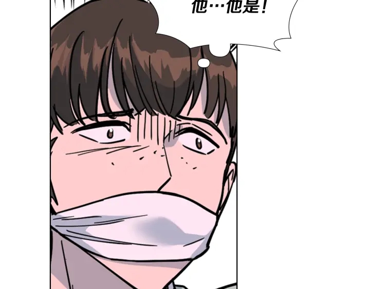 第64话 只身救大郡主132