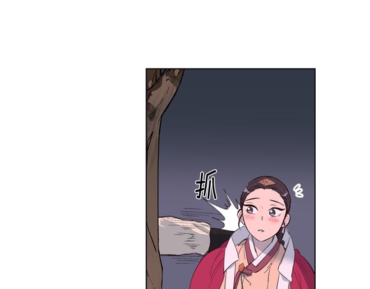 第2话 郡主的影卫52