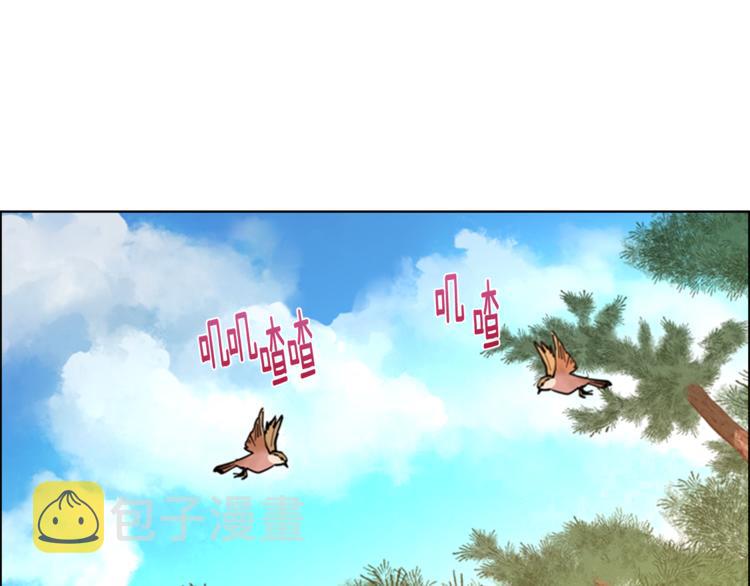 第43话 昏迷124