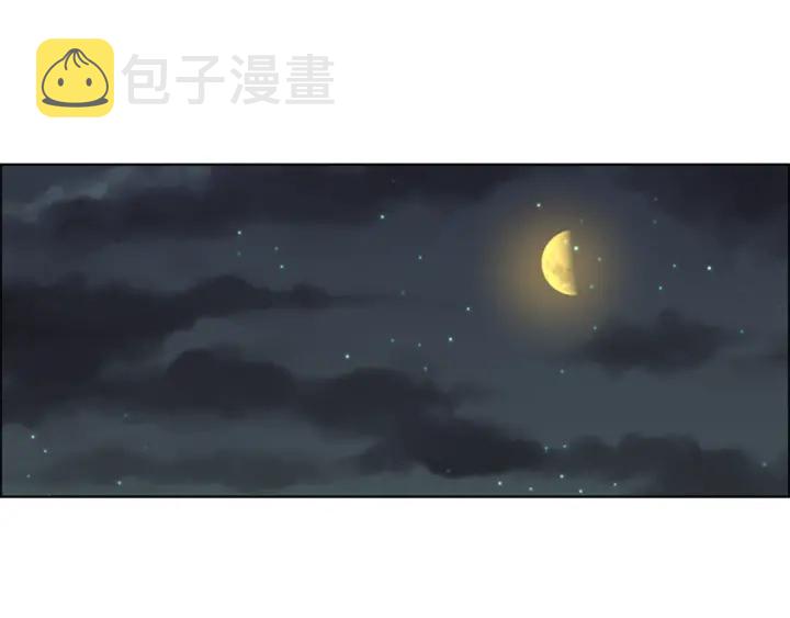 第62话 关押百姓3