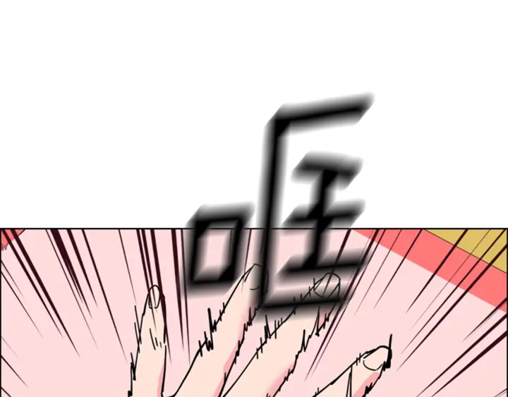 第63话 当年起火的真相26