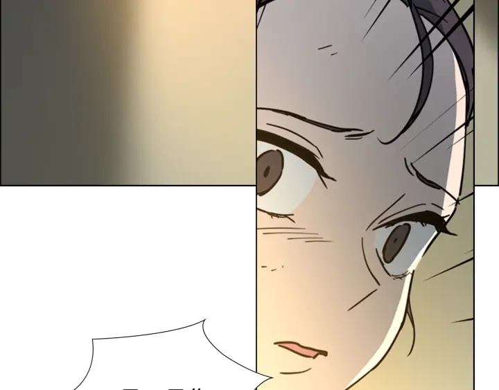 第57话 皇后密会朝臣2