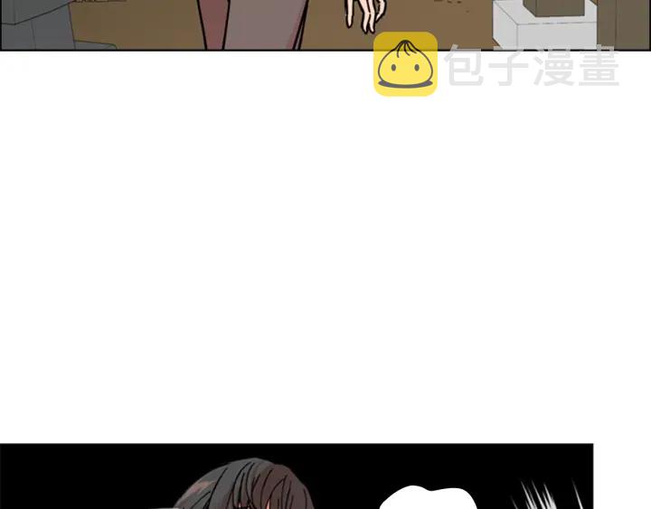 第53话 郡主被拦截18