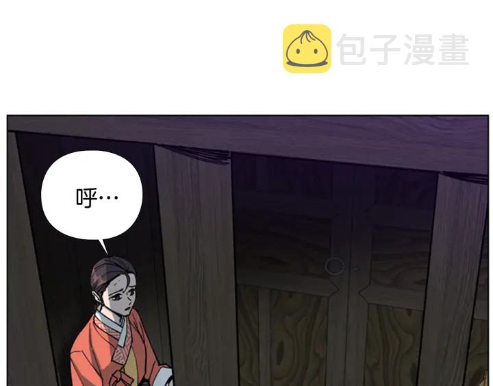 第56话 双胞胎恶贼被杀132