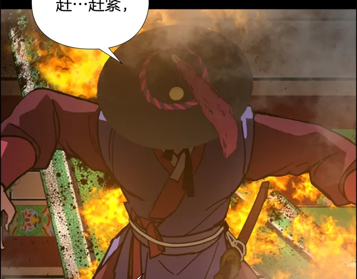 第69话 完结篇69