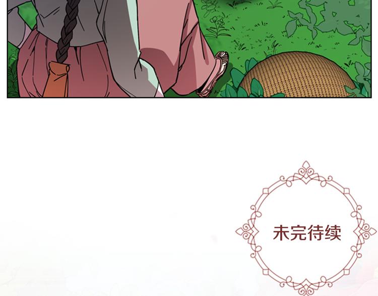 第49话 恶贼们回来了146