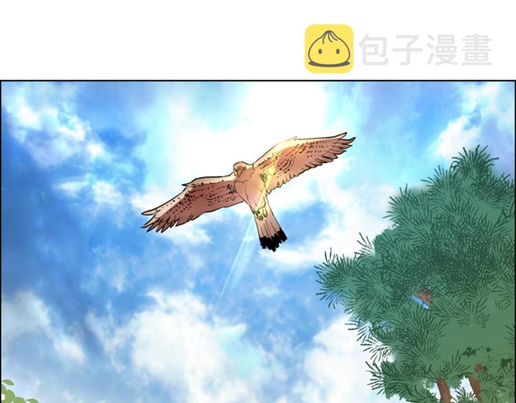 第43话 昏迷91