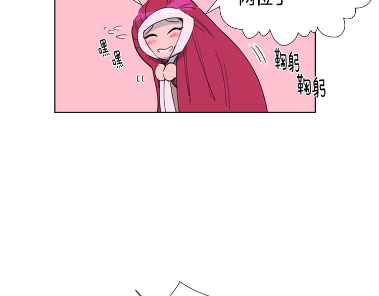 第1话 初见36