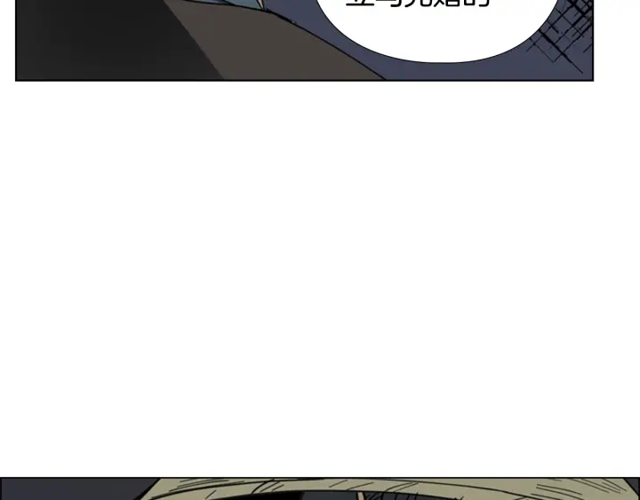 第58话 朝臣全体迟到10