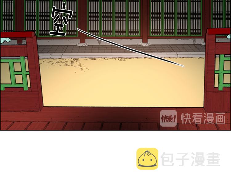 第4话 偷听148
