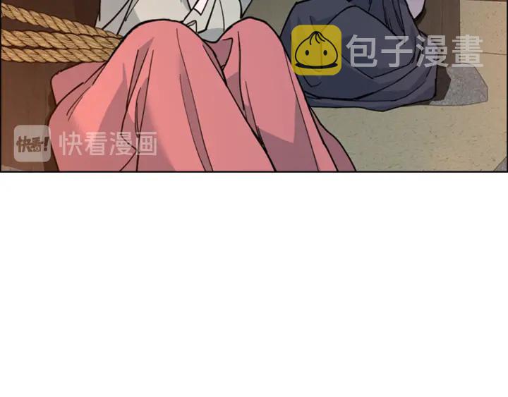 第64话 只身救大郡主121