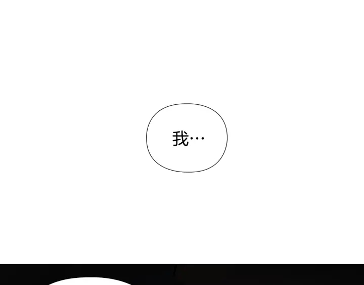 第69话 完结篇199