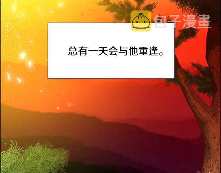 第47话 只想让她幸福85