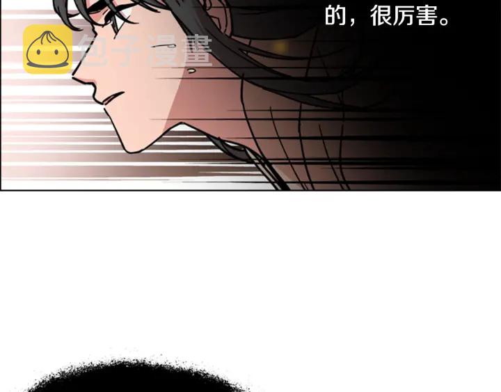 第55话 天下第一剑的来历68