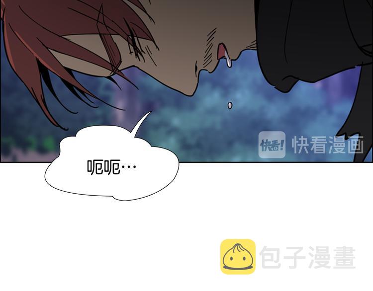 第49话 恶贼们回来了80