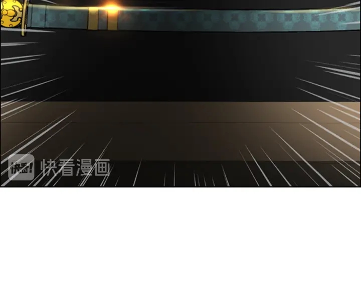 第55话 天下第一剑的来历26