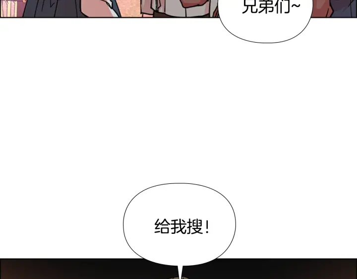 第51话 恶贼们追来了105