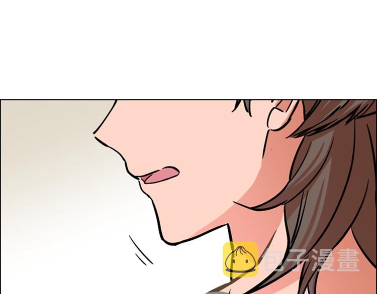 第45话 你要保护的是郡主32