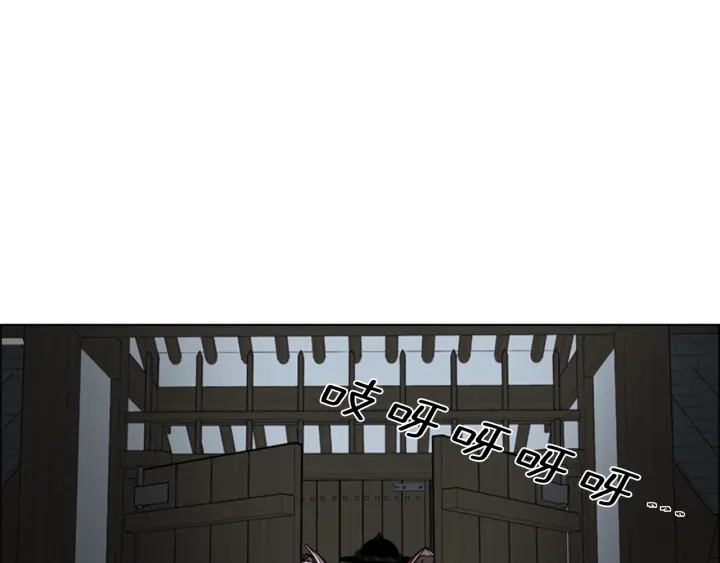 第61话 百官臣服皇后22