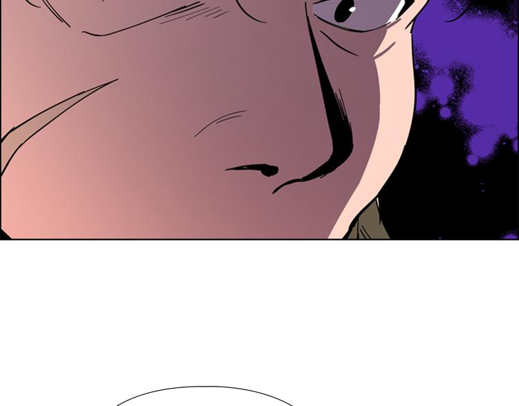第46话 影卫的职责16
