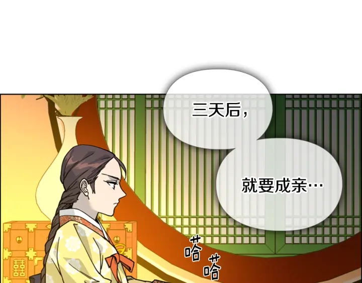 第62话 关押百姓6