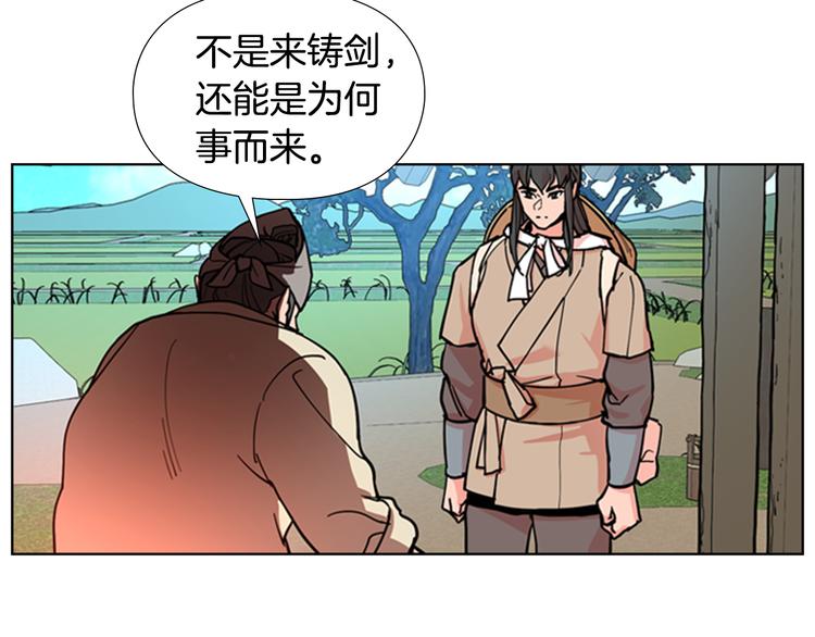 第44话 松林被发现了76