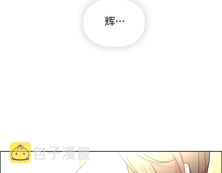 第47话 只想让她幸福39