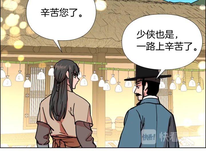 第52话 恶贼们被骗了63