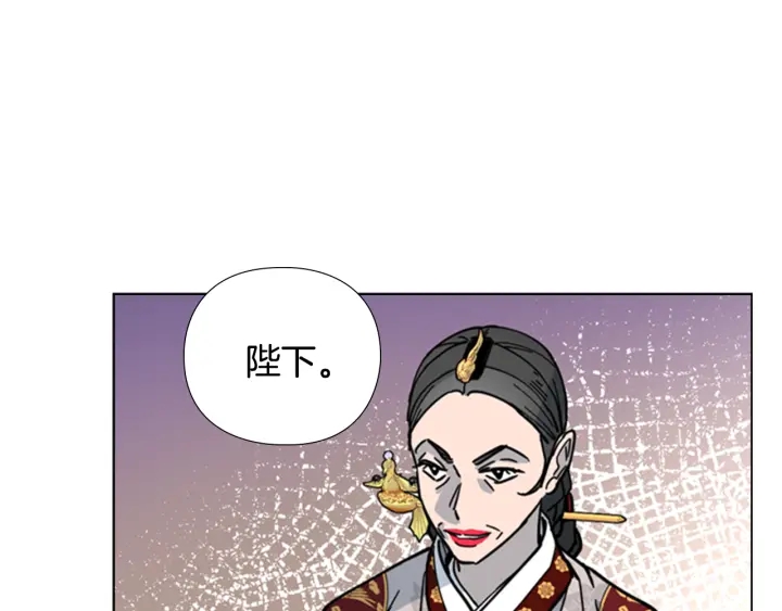 第58话 朝臣全体迟到132